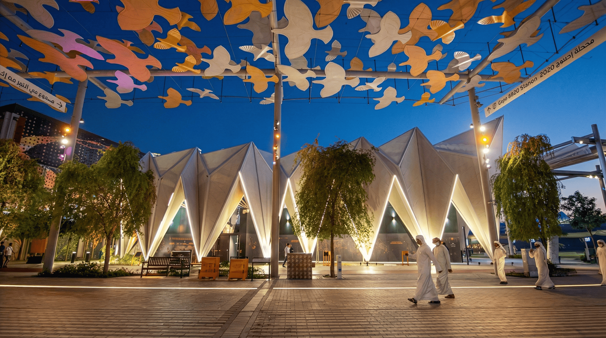 The Good Place Pavillion