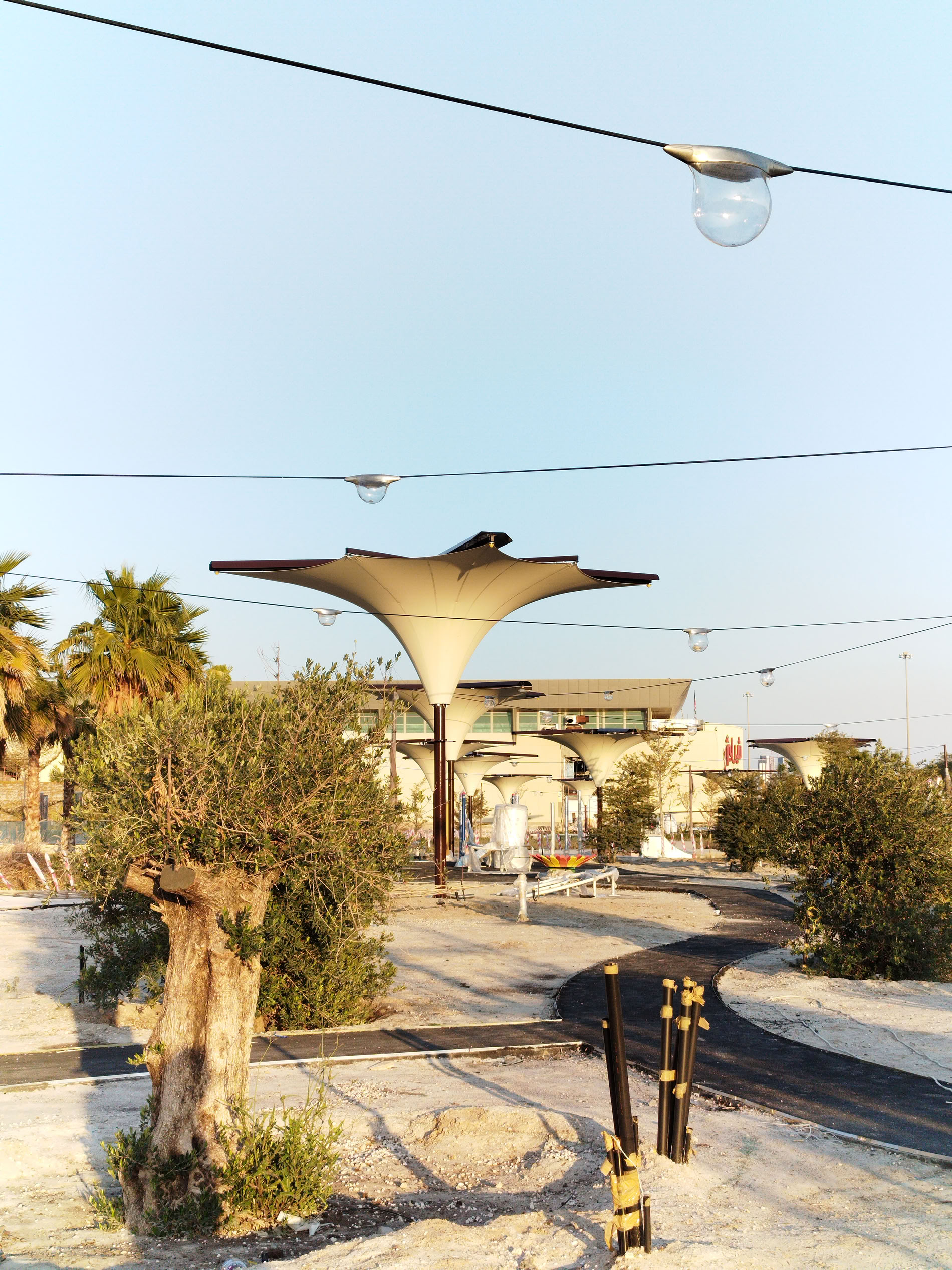 Al Shaheed Park